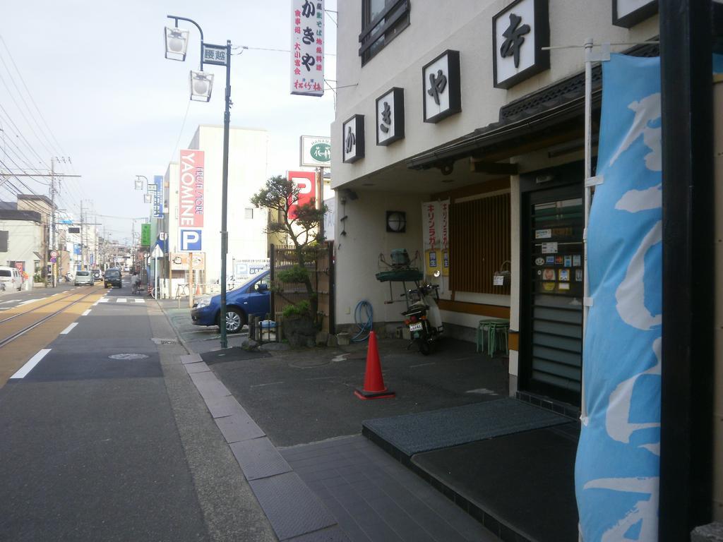 Kakiya Ryokan Kamakura Exterior photo